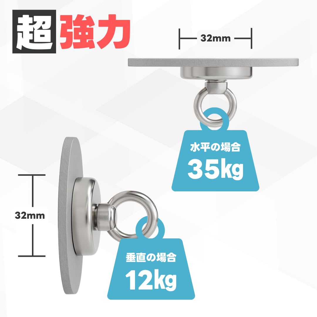 Amazon.co.jp: 超強力 マグネットフック Longsafe 強力 磁石 フック 耐